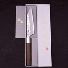 Petty Silver Steel #3 Walnut Kemanmon Handle 135mm (5.3”)-[Musashi]-[Japanese-Kitchen-Knives]