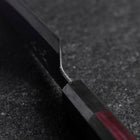 Petty Stainless Clad Blue Steel #2 Kurouchi Purple Urushi Handle 150mm-[Musashi]-[Japanese-Kitchen-Knives]