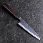 Petty Stainless Clad Blue Steel #2 Kurouchi Purple Urushi Handle 150mm-[Musashi]-[Japanese-Kitchen-Knives]