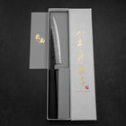 Petty Stainless Clad Blue Super Kurouchi Tsuchime Buffalo Ebony Handle 135mm (5.3”)-[Musashi]-[Japanese-Kitchen-Knives]