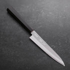Petty Stainless Clad Blue Super Polished Ebony Handle 145mm (5.7”)-[Musashi]-[Japanese-Kitchen-Knives]