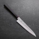 Petty Stainless Clad Blue Super Polished Ebony Handle 145mm-[Musashi]-[Japanese-Kitchen-Knives]