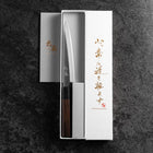 Petty Stainless Clad Blue Super Polished Shitan Handle 150mm-[Musashi]-[Japanese-Kitchen-Knives]