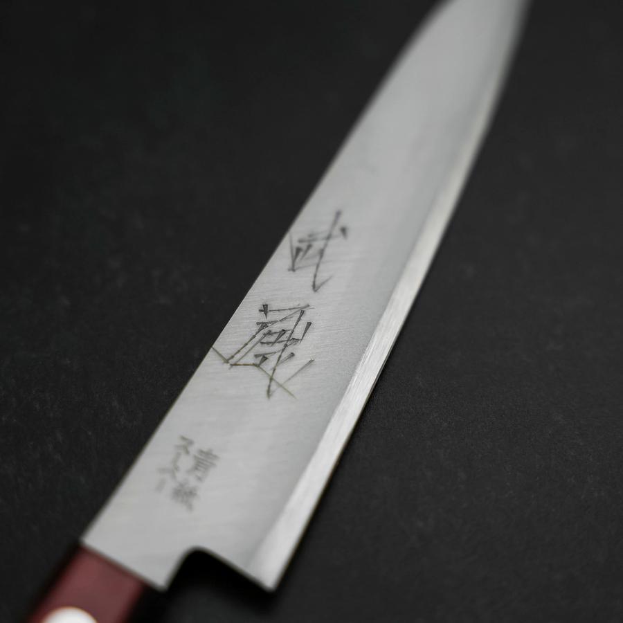 Petty Stainless Clad Blue Super Polished Western Black Red Handle