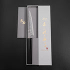 Petty Stainless Clad Blue Super Tsuchime Buffalo Ebony Handle 135mm (5.3”)-[Musashi]-[Japanese-Kitchen-Knives]