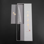 Petty Stainless Clad Blue Super Tsuchime Buffalo Ebony Handle 135mm-[Musashi]-[Japanese-Kitchen-Knives]