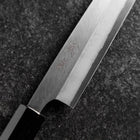 Petty Stainless Clad White Steel #2 Polished Buffalo Ebony Handle 170mm (6.7”)-[Musashi]-[Japanese-Kitchen-Knives]