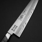 Petty Sweden Stainless Steel Polished Western Handle 150mm (5.9”)-[Musashi]-[Japanese-Kitchen-Knives]