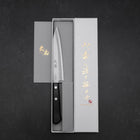 Petty VG-1 Polished Western Black Handle 145mm (Tsuba-nashi) (5.7”)-[Musashi]-[Japanese-Kitchen-Knives]