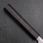 Petty VG-10 Damascus Ashwood Handle 130mm (5.1”)-[Musashi]-[Japanese-Kitchen-Knives]