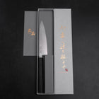 Petty VG-10 Damascus Ashwood Handle 130mm (5.1”)-[Musashi]-[Japanese-Kitchen-Knives]