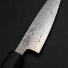 Petty VG-10 Damascus Ashwood Handle 95mm (3.7”)-[Musashi]-[Japanese-Kitchen-Knives]