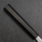 Petty VG-10 Damascus Ashwood Handle 95mm (3.7”)-[Musashi]-[Japanese-Kitchen-Knives]