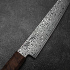 Petty VG-10 Damascus Brown Birch Handle 135mm-[Musashi]-[Japanese-Kitchen-Knives]
