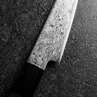 Petty VG-10 Damascus Buffalo Ebony Handle 105mm-[Musashi]-[Japanese-Kitchen-Knives]