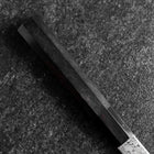 Petty VG-10 Damascus Buffalo Ebony Handle 105mm-[Musashi]-[Japanese-Kitchen-Knives]