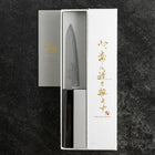 Petty VG-10 Damascus Buffalo Ebony Handle 135mm (5.3”)-[Musashi]-[Japanese-Kitchen-Knives]