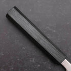 Petty VG-10 Damascus Dark Blue Urushi Handle 140mm (5.5”)-[Musashi]-[Japanese-Kitchen-Knives]