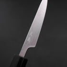 Petty VG-10 Damascus Dark Blue Urushi Handle 85mm (3.3”)-[Musashi]-[Japanese-Kitchen-Knives]
