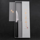 Petty VG-10 Damascus Dark Blue Urushi Handle 85mm (3.3”)-[Musashi]-[Japanese-Kitchen-Knives]