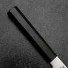 Petty VG-10 Damascus Ebony Handle 120mm (4.7”)-[Musashi]-[Japanese-Kitchen-Knives]