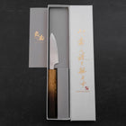 Petty VG-10 Damascus Yaki Urushi Handle 85mm (3.3”)-[Musashi]-[Japanese-Kitchen-Knives]