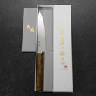 Petty VG-10 Damascus Yellow-Brown Birch Handle 150mm-[Musashi]-[Japanese-Kitchen-Knives]