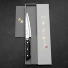 Petty VG-10 Mirror Tsuchime Damascus Western Black Handle 135mm-[Musashi]-[Japanese-Kitchen-Knives]
