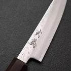Petty VG-10 Nashiji Wenge Handle 135mm (5.3”)-[Musashi]-[Japanese-Kitchen-Knives]