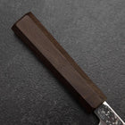 Petty VG-10 Nashiji Wenge Handle 135mm (5.3”)-[Musashi]-[Japanese-Kitchen-Knives]