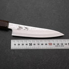 Petty VG-10 Nashiji Wenge Handle 135mm-[Musashi]-[Japanese-Kitchen-Knives]