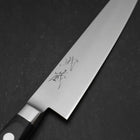Petty VG-10 Polished Black Western Handle 150mm (5.9”)-[Musashi]-[Japanese-Kitchen-Knives]