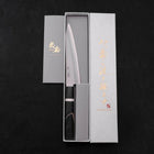 Petty VG-10 Polished Marbled Maple Handle 150mm (5.9”)-[Musashi]-[Japanese-Kitchen-Knives]