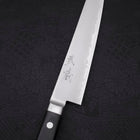Petty VG-10 Polished Western Handle 150mm (5.9”)-[Musashi]-[Japanese-Kitchen-Knives]