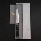 Petty VG-10 Tsuchime Damascus Western-Blue Handle 135mm (5.3”)-[Musashi]-[Japanese-Kitchen-Knives]