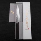 Petty VG-10 Tsuchime Ebony Handle 150mm (5.9”)-[Musashi]-[Japanese-Kitchen-Knives]