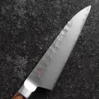 Petty VG-5 Tsuchime Western Brown Handle 90mm-[Musashi]-[Japanese-Kitchen-Knives]