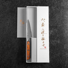 Petty VG-5 Tsuchime Western Brown Handle 90mm-[Musashi]-[Japanese-Kitchen-Knives]