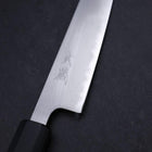 Petty White Steel #1 Polished Buffalo Magnolia Handle 150mm (5.9”)-[Musashi]-[Japanese-Kitchen-Knives]