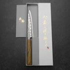 Petty White Steel #1 Tsuchime Oak Handle 140mm (5.5”)-[Musashi]-[Japanese-Kitchen-Knives]