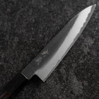 Petty White Steel #2 Kurouchi Buffalo Ebony Handle 130mm-[Musashi]-[Japanese-Kitchen-Knives]