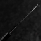 Petty White Steel #2 Kurouchi Buffalo Ebony Handle 130mm-[Musashi]-[Japanese-Kitchen-Knives]