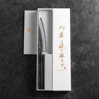 Petty White Steel #2 Kurouchi Buffalo Ebony Handle 130mm-[Musashi]-[Japanese-Kitchen-Knives]