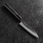 Petty White Steel #2 Kurouchi Buffalo Ebony Handle 130mm-[Musashi]-[Japanese-Kitchen-Knives]