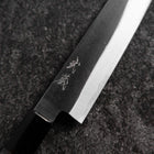 Petty White Steel #2 Kurouchi Buffalo Ebony Handle 160mm (6.3”)-[Musashi]-[Japanese-Kitchen-Knives]