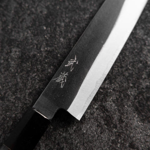 Petty White Steel #2 Kurouchi Buffalo Ebony Handle 160mm (6.3”)-[Musashi]-[Japanese-Kitchen-Knives]
