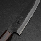 Petty White Steel #2 Kurouchi Zelkova Handle 150mm (5.9”)-[Musashi]-[Japanese-Kitchen-Knives]