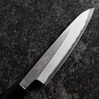 Petty White Steel #2 Stainless Clad Kasumi Buffalo Ebony Handle 110mm (4.3”)-[Musashi]-[Japanese-Kitchen-Knives]