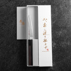 Petty White Steel #2 Stainless Clad Kasumi Buffalo Ebony Handle 110mm (4.3”)-[Musashi]-[Japanese-Kitchen-Knives]