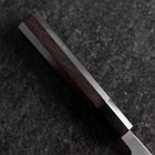 Petty White Steel #2 Stainless Clad Kasumi Buffalo Ebony Handle 110mm-[Musashi]-[Japanese-Kitchen-Knives]